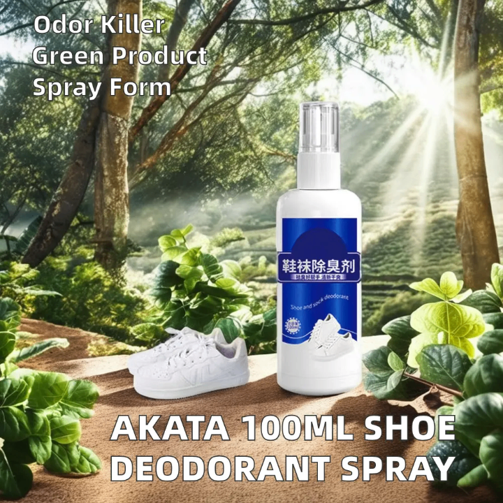 shoe spray 3
