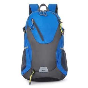 Distant Universal Backpack 2